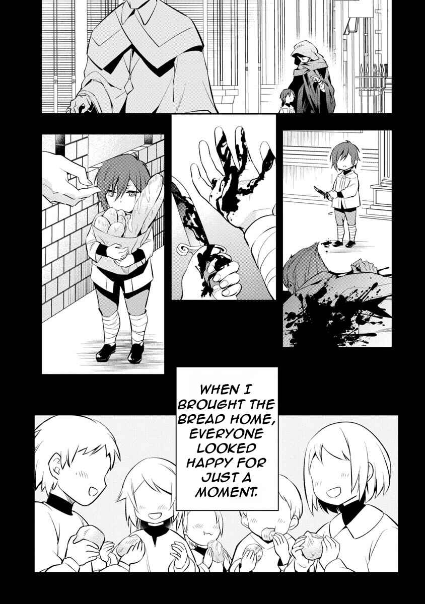 Page 14 Chapter 3 Akuyaku Reijou no Ani ni Tensei Shimashita