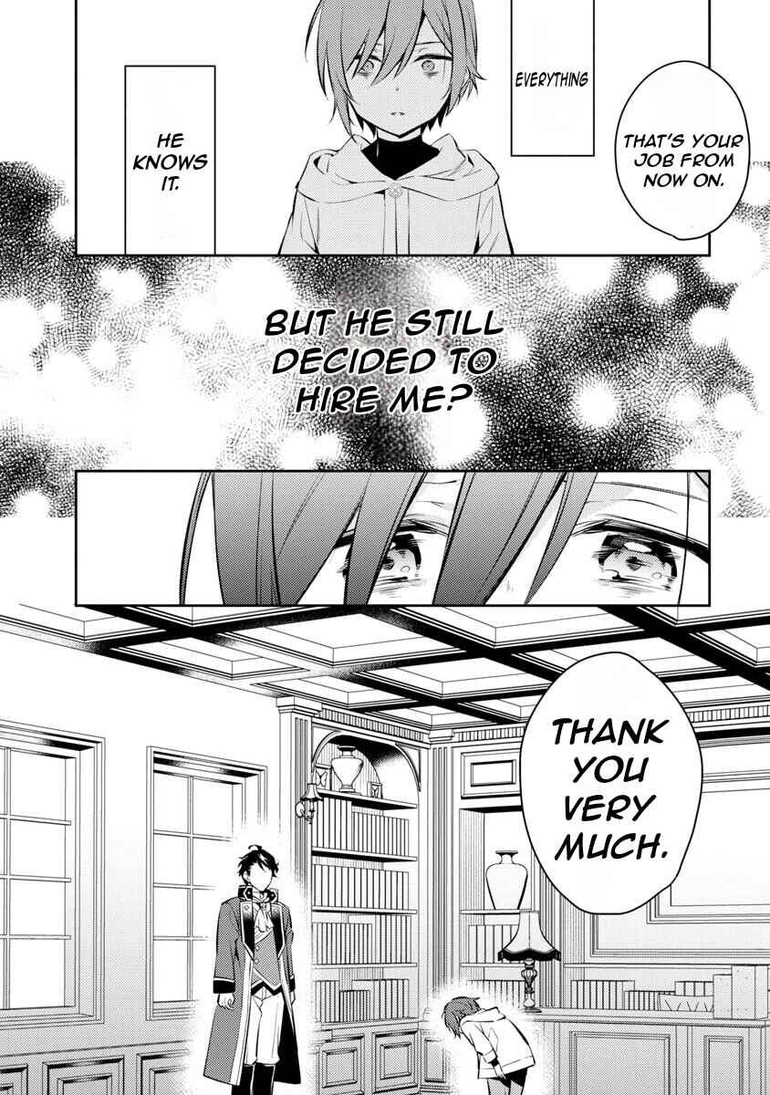 Page 18 Chapter 3 Akuyaku Reijou no Ani ni Tensei Shimashita