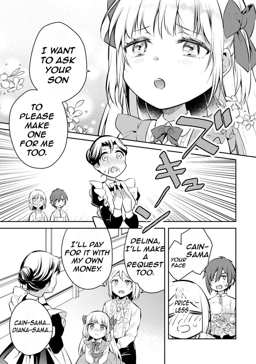 Page 25 Chapter 3 Akuyaku Reijou no Ani ni Tensei Shimashita