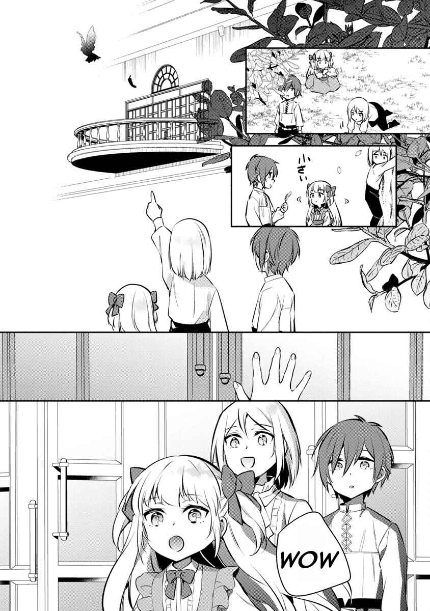 Page 28 Chapter 3 Akuyaku Reijou no Ani ni Tensei Shimashita