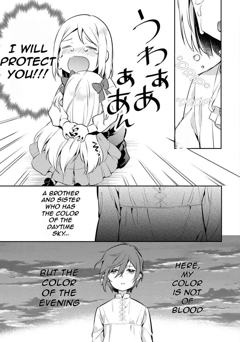 Page 31 Chapter 3 Akuyaku Reijou no Ani ni Tensei Shimashita