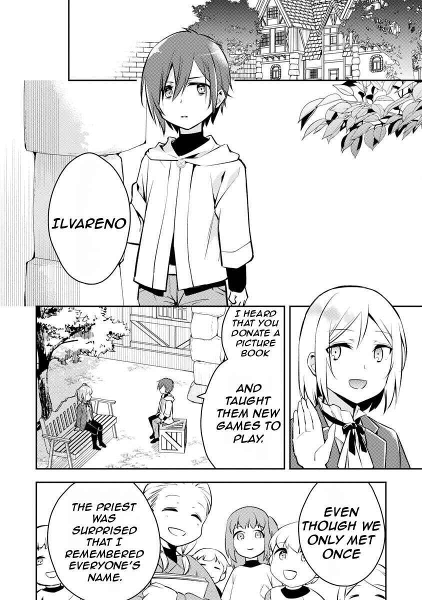Page 8 Chapter 3 Akuyaku Reijou no Ani ni Tensei Shimashita