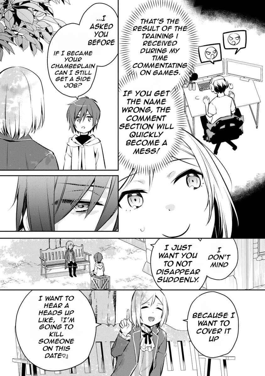 Page 9 Chapter 3 Akuyaku Reijou no Ani ni Tensei Shimashita