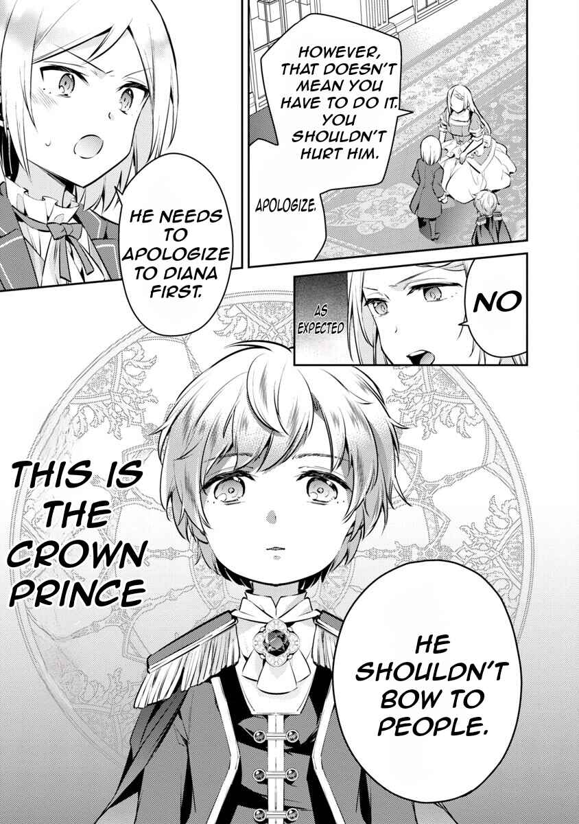 Page 10 Chapter 5 Akuyaku Reijou no Ani ni Tensei Shimashita