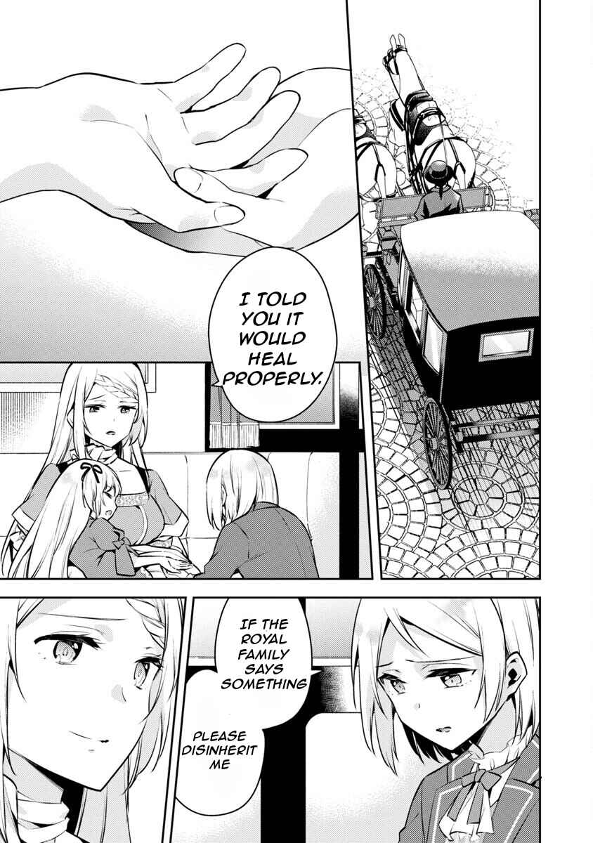 Page 12 Chapter 5 Akuyaku Reijou no Ani ni Tensei Shimashita