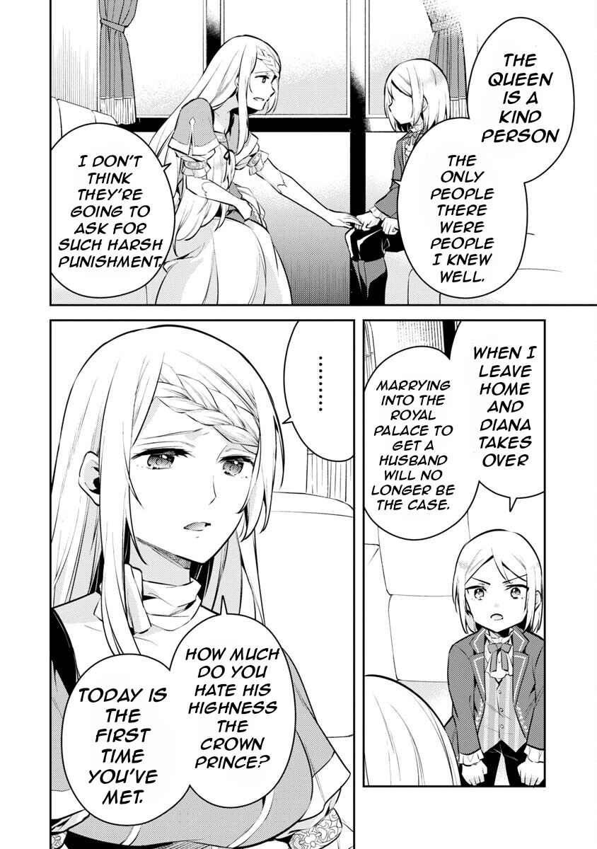 Page 13 Chapter 5 Akuyaku Reijou no Ani ni Tensei Shimashita