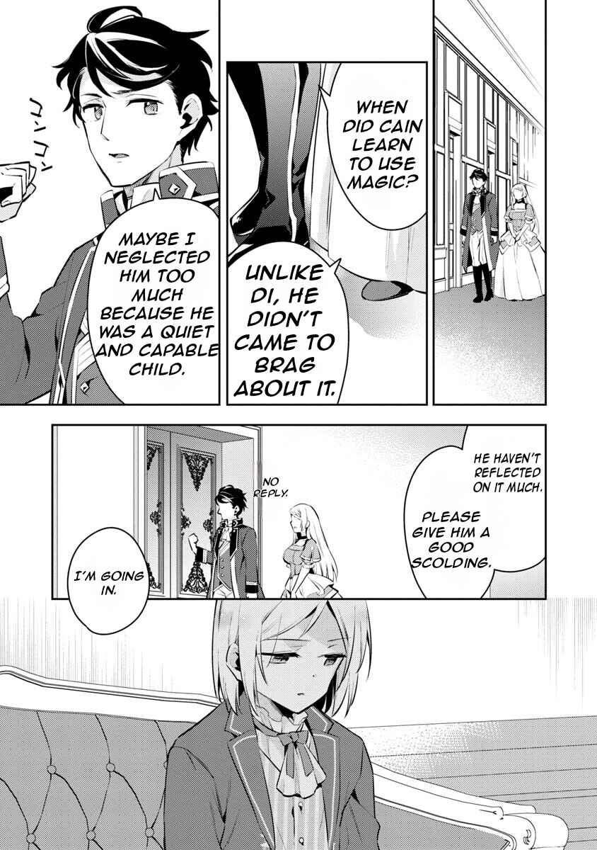 Page 18 Chapter 5 Akuyaku Reijou no Ani ni Tensei Shimashita