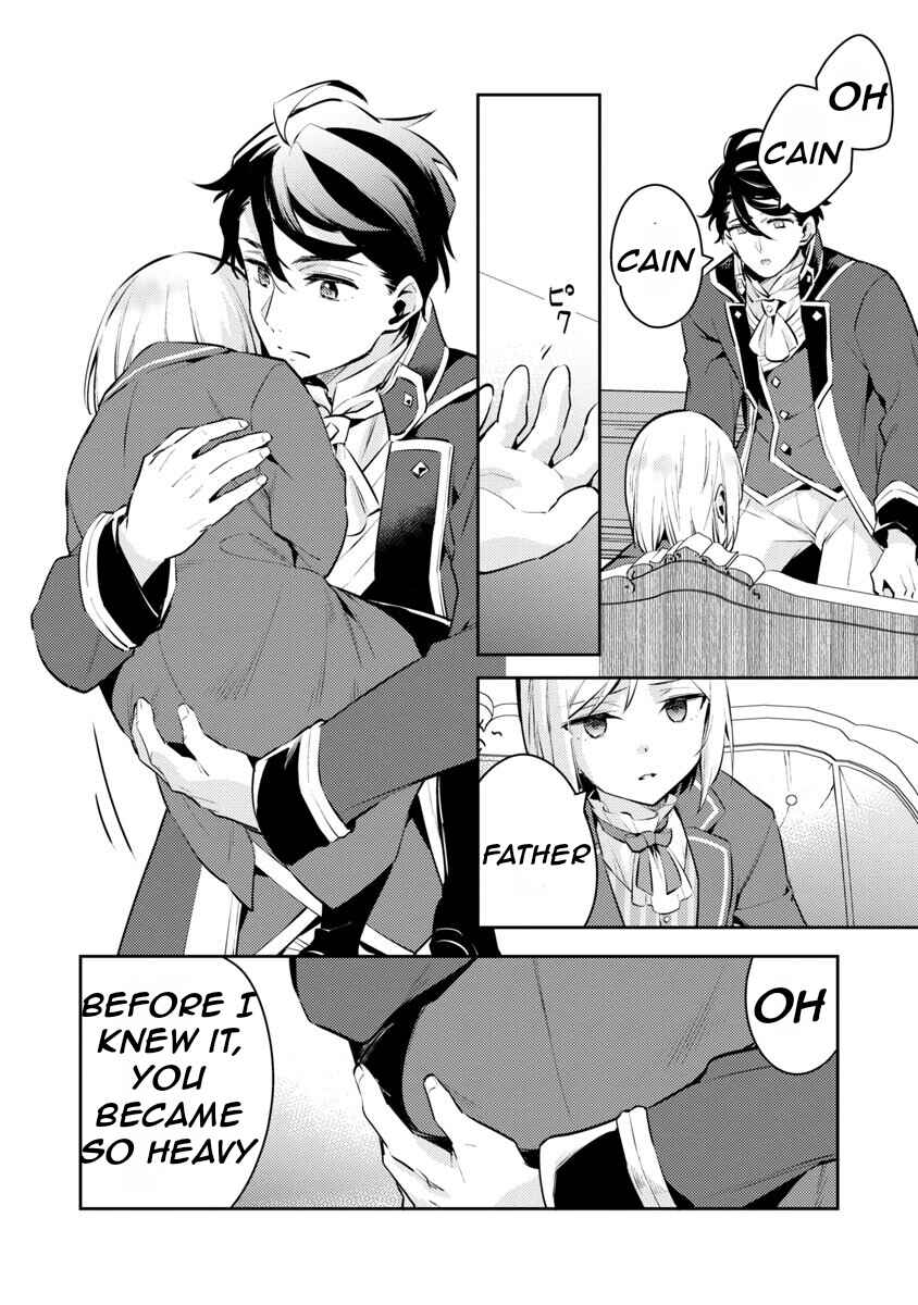 Page 19 Chapter 5 Akuyaku Reijou no Ani ni Tensei Shimashita