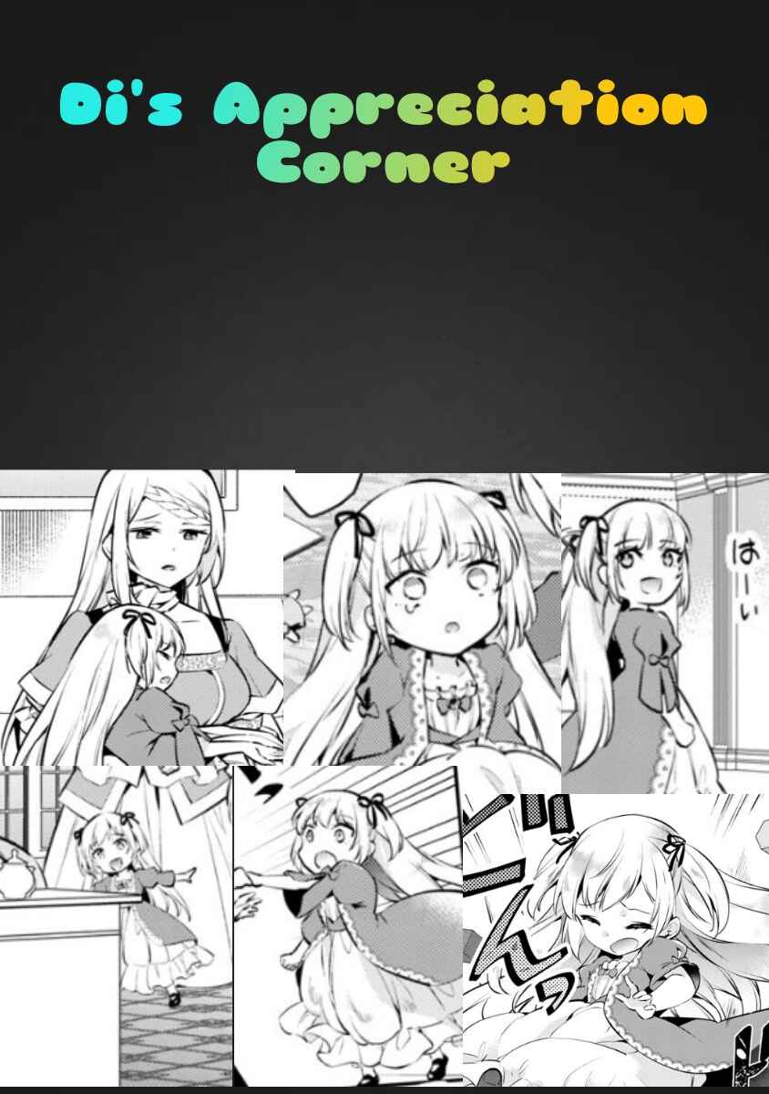 Page 26 Chapter 5 Akuyaku Reijou no Ani ni Tensei Shimashita