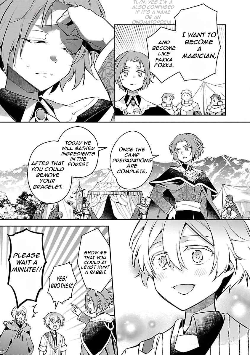 Page 10 Chapter 25 Akuyaku Reijou no Ani ni Tensei Shimashita