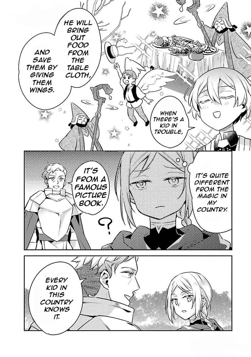 Page 15 Chapter 25 Akuyaku Reijou no Ani ni Tensei Shimashita