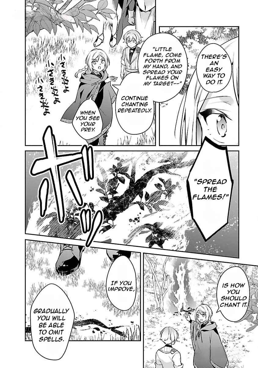 Page 21 Chapter 25 Akuyaku Reijou no Ani ni Tensei Shimashita