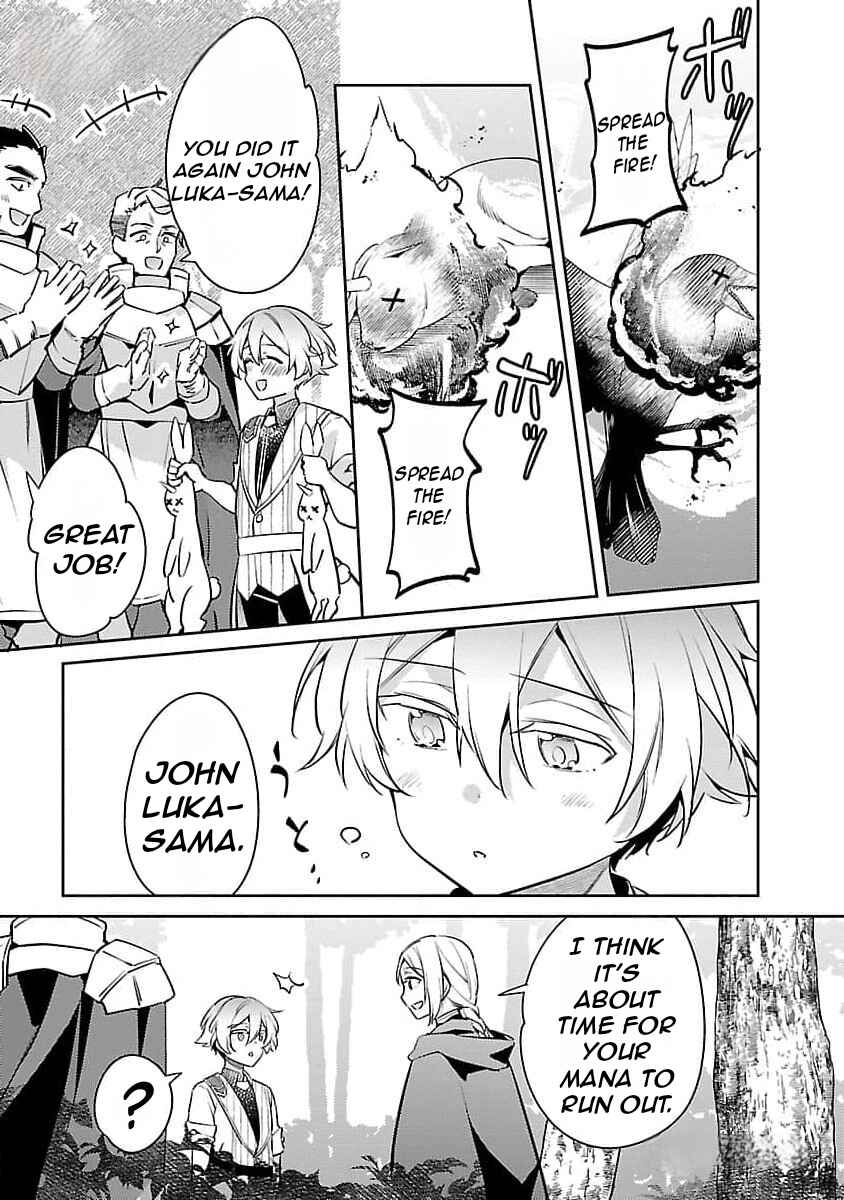 Page 24 Chapter 25 Akuyaku Reijou no Ani ni Tensei Shimashita