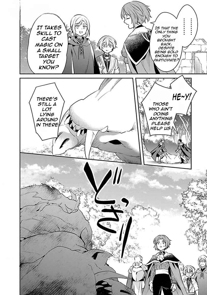 Page 29 Chapter 25 Akuyaku Reijou no Ani ni Tensei Shimashita