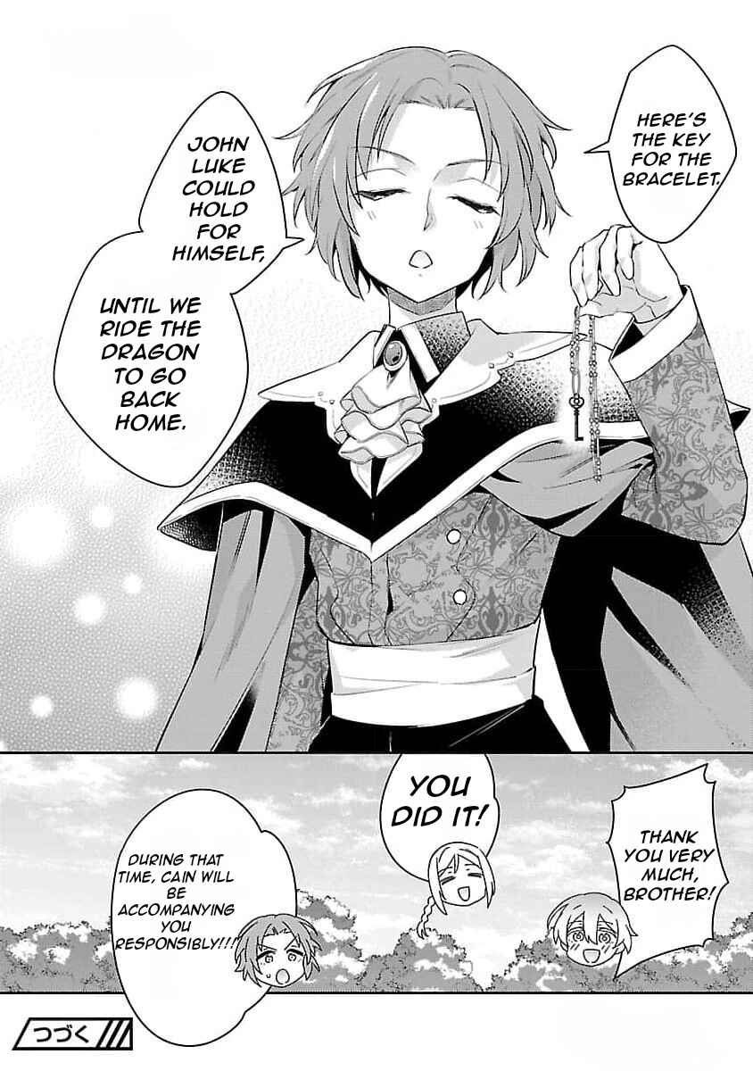 Page 31 Chapter 25 Akuyaku Reijou no Ani ni Tensei Shimashita
