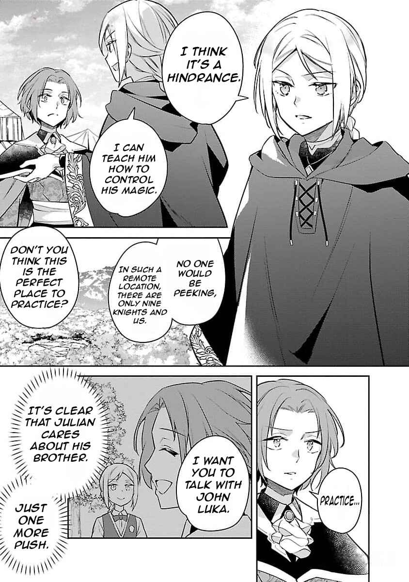 Page 8 Chapter 25 Akuyaku Reijou no Ani ni Tensei Shimashita