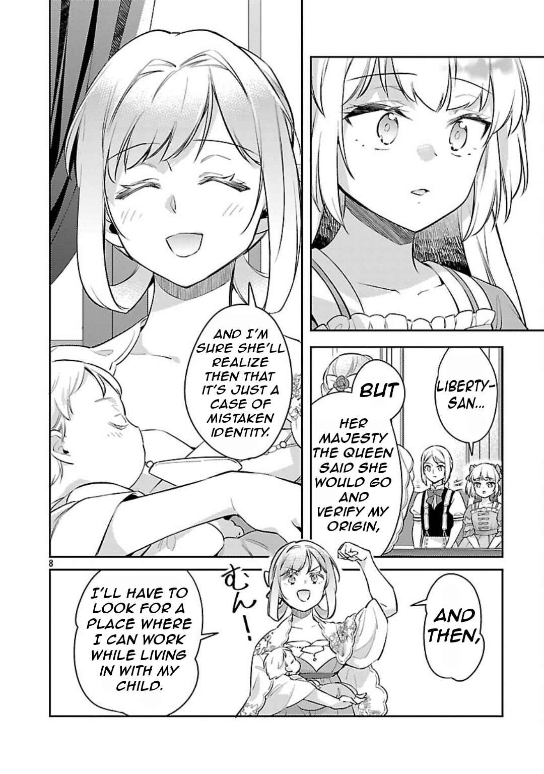 Page 11 Chapter 36 Akuyaku Reijou no Ani ni Tensei Shimashita