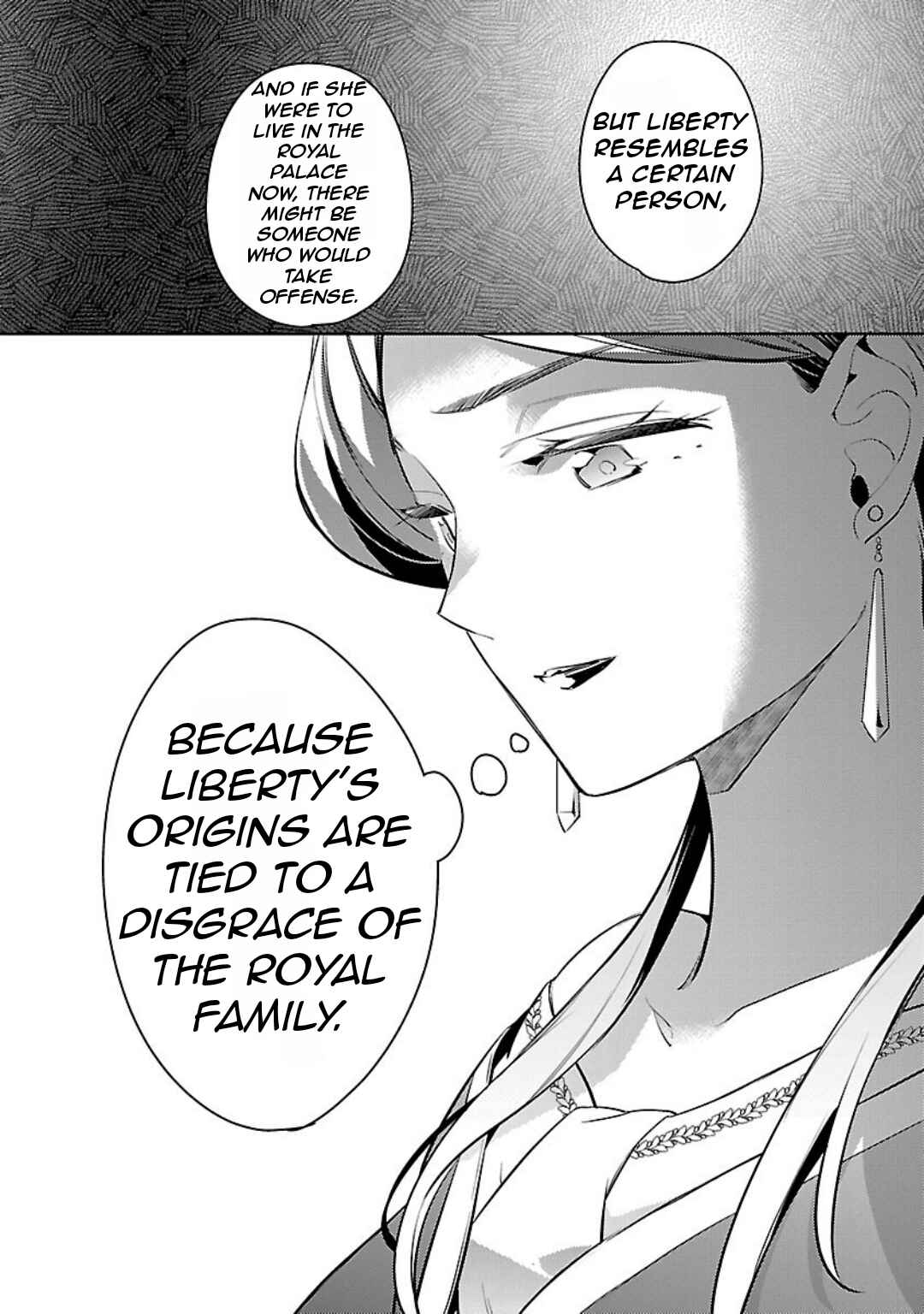 Page 17 Chapter 36 Akuyaku Reijou no Ani ni Tensei Shimashita