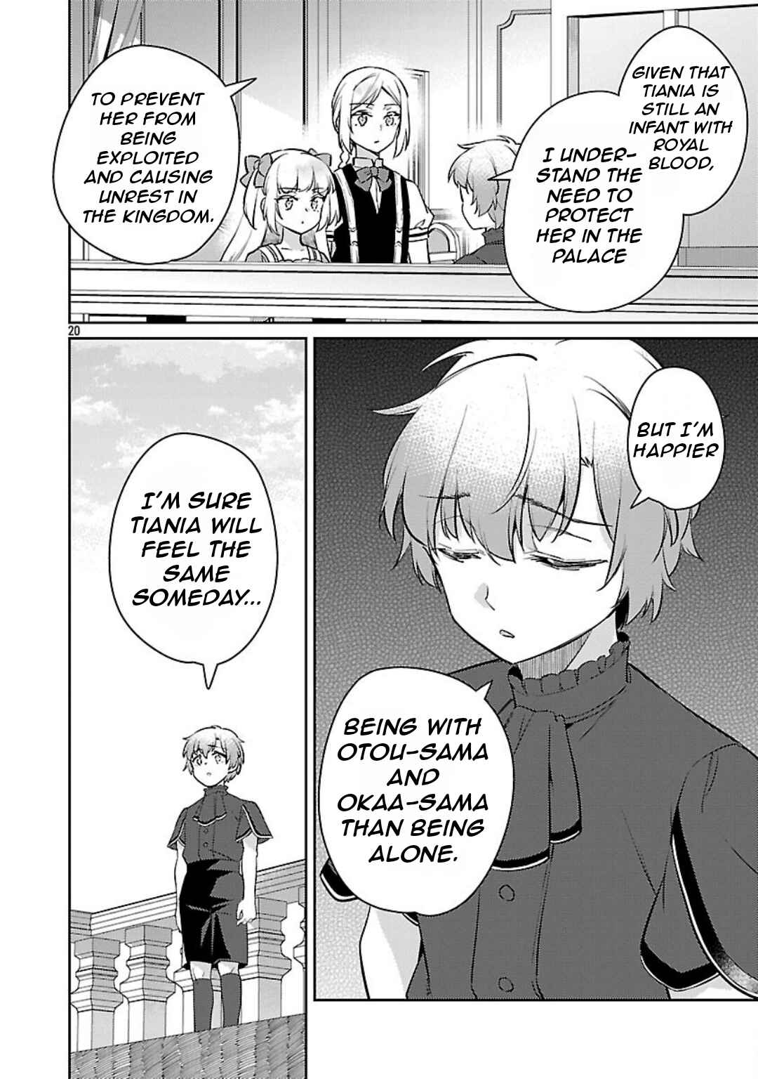 Page 23 Chapter 36 Akuyaku Reijou no Ani ni Tensei Shimashita