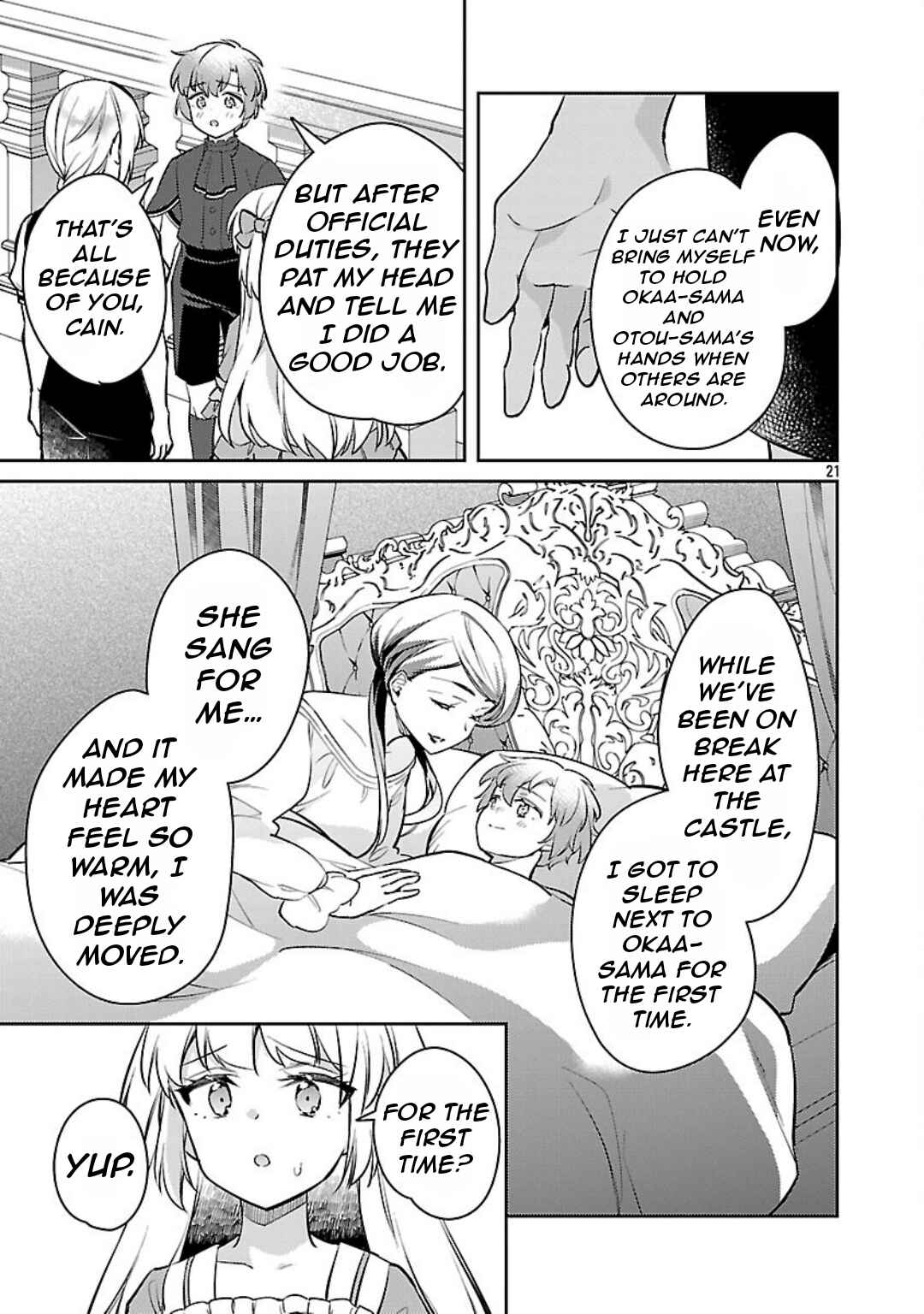 Page 24 Chapter 36 Akuyaku Reijou no Ani ni Tensei Shimashita
