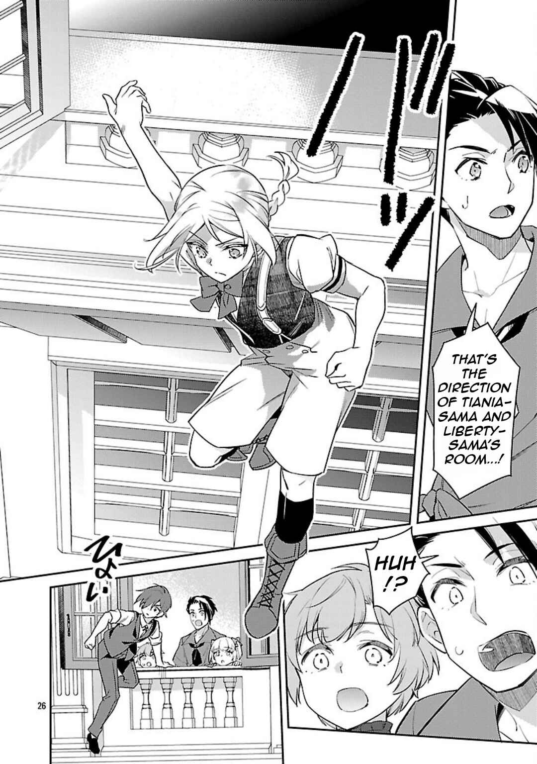 Page 29 Chapter 36 Akuyaku Reijou no Ani ni Tensei Shimashita