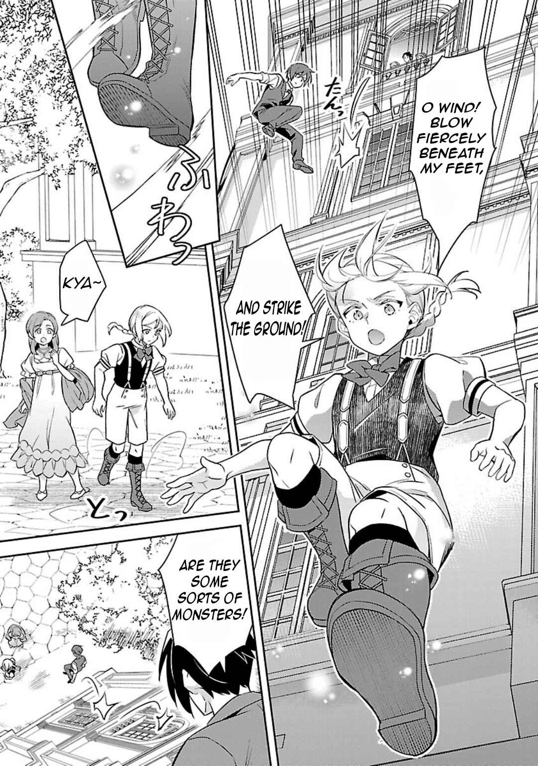 Page 30 Chapter 36 Akuyaku Reijou no Ani ni Tensei Shimashita