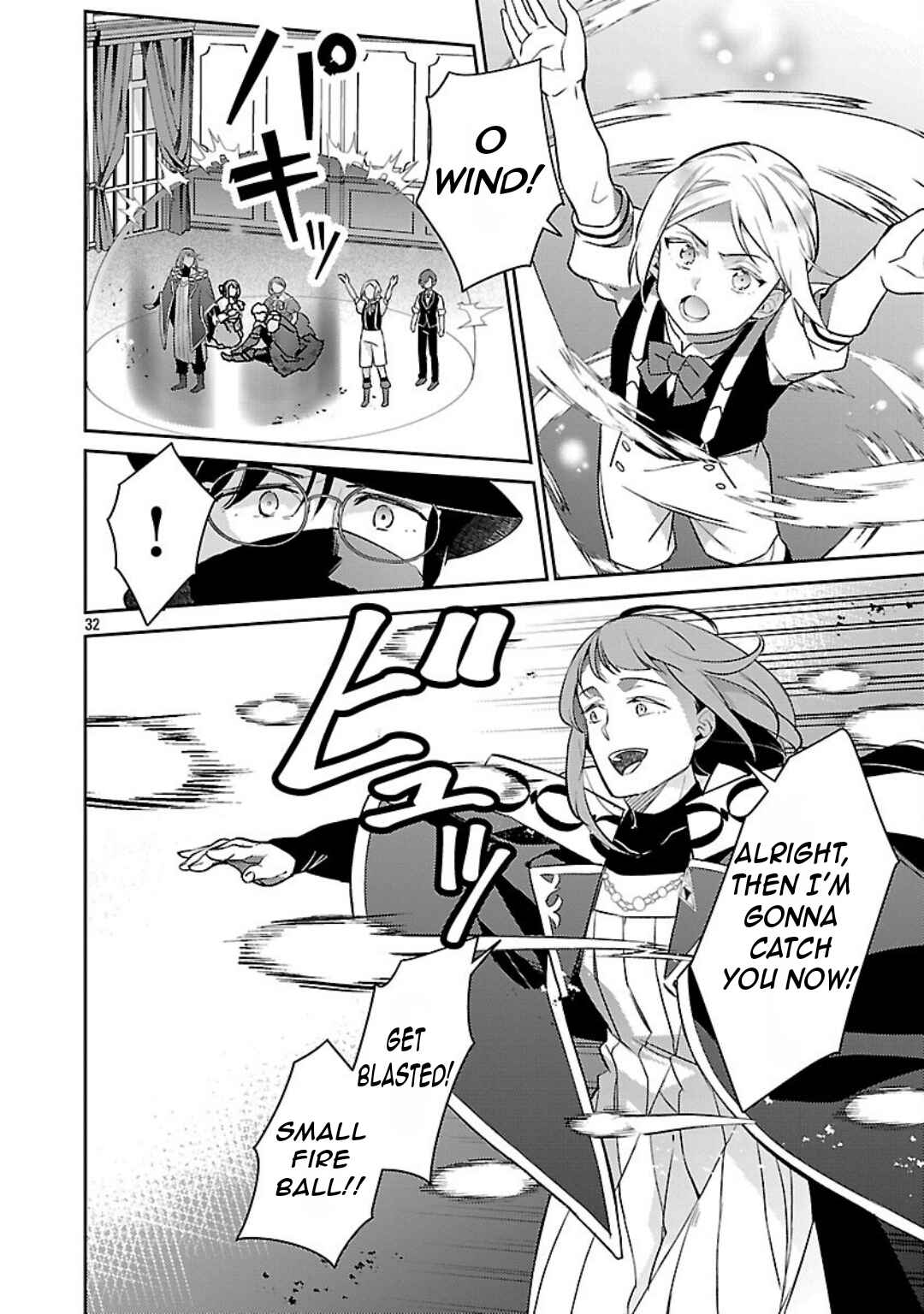 Page 35 Chapter 36 Akuyaku Reijou no Ani ni Tensei Shimashita