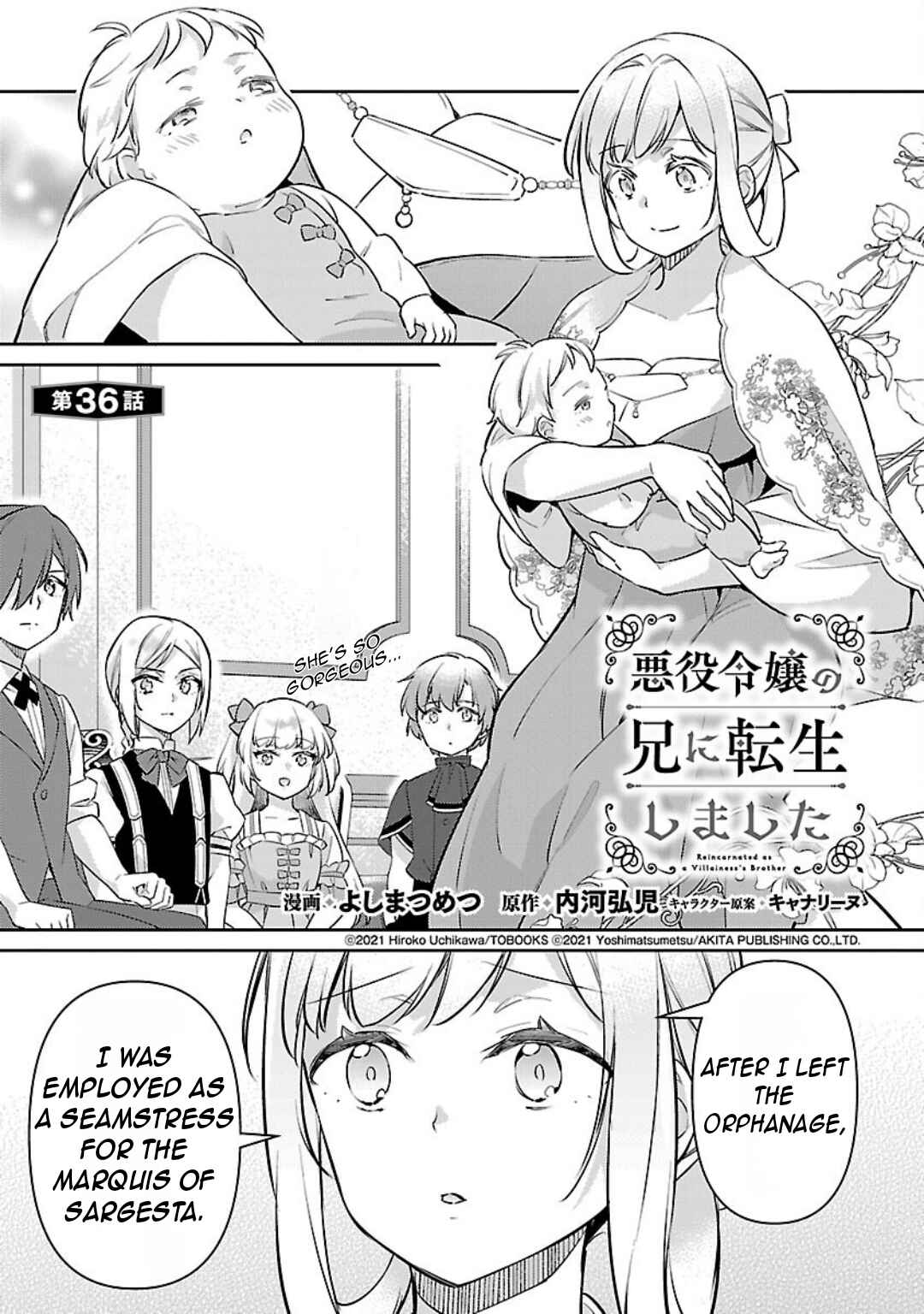 Page 4 Chapter 36 Akuyaku Reijou no Ani ni Tensei Shimashita