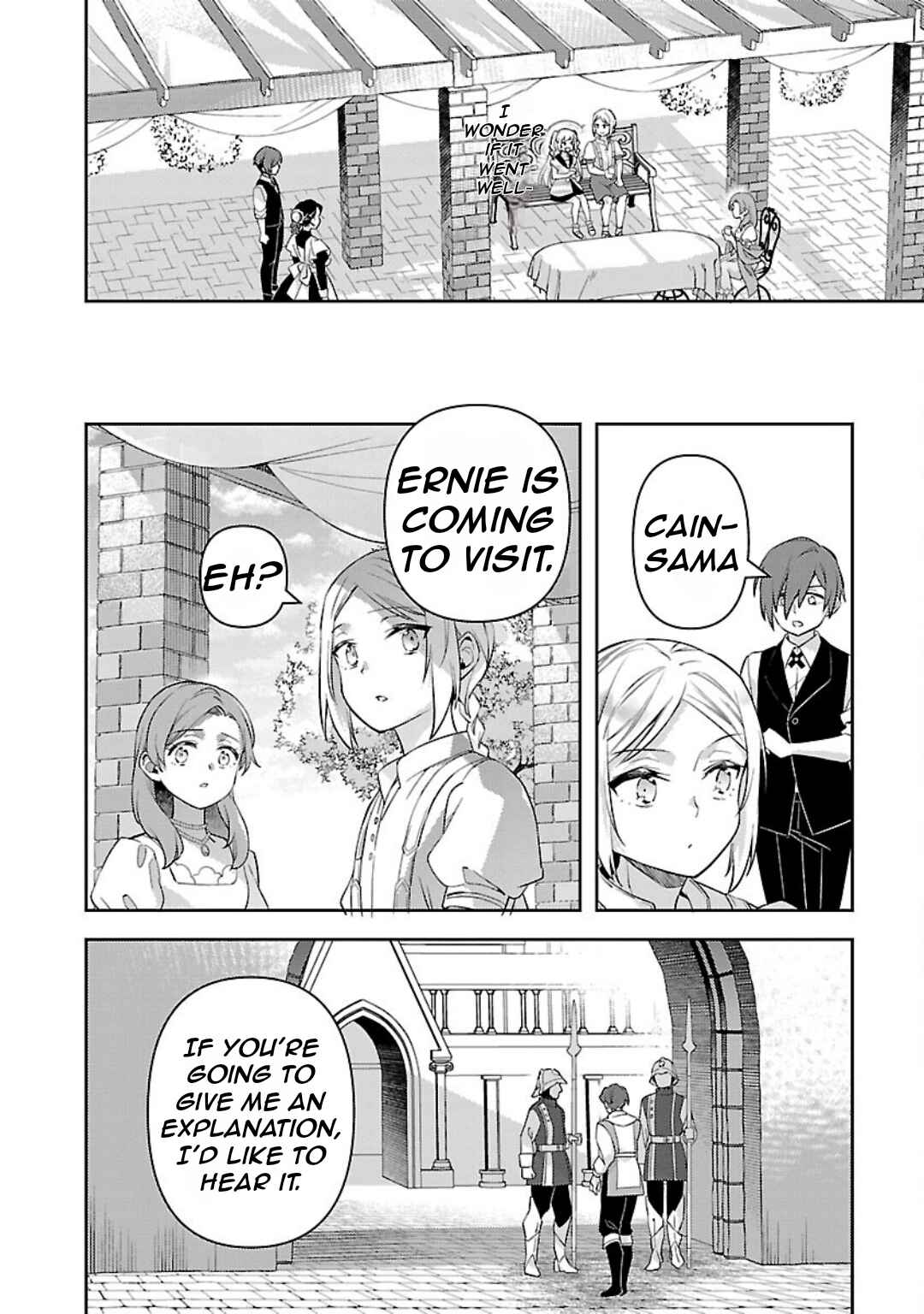 Page 12 Chapter 30 Akuyaku Reijou no Ani ni Tensei Shimashita