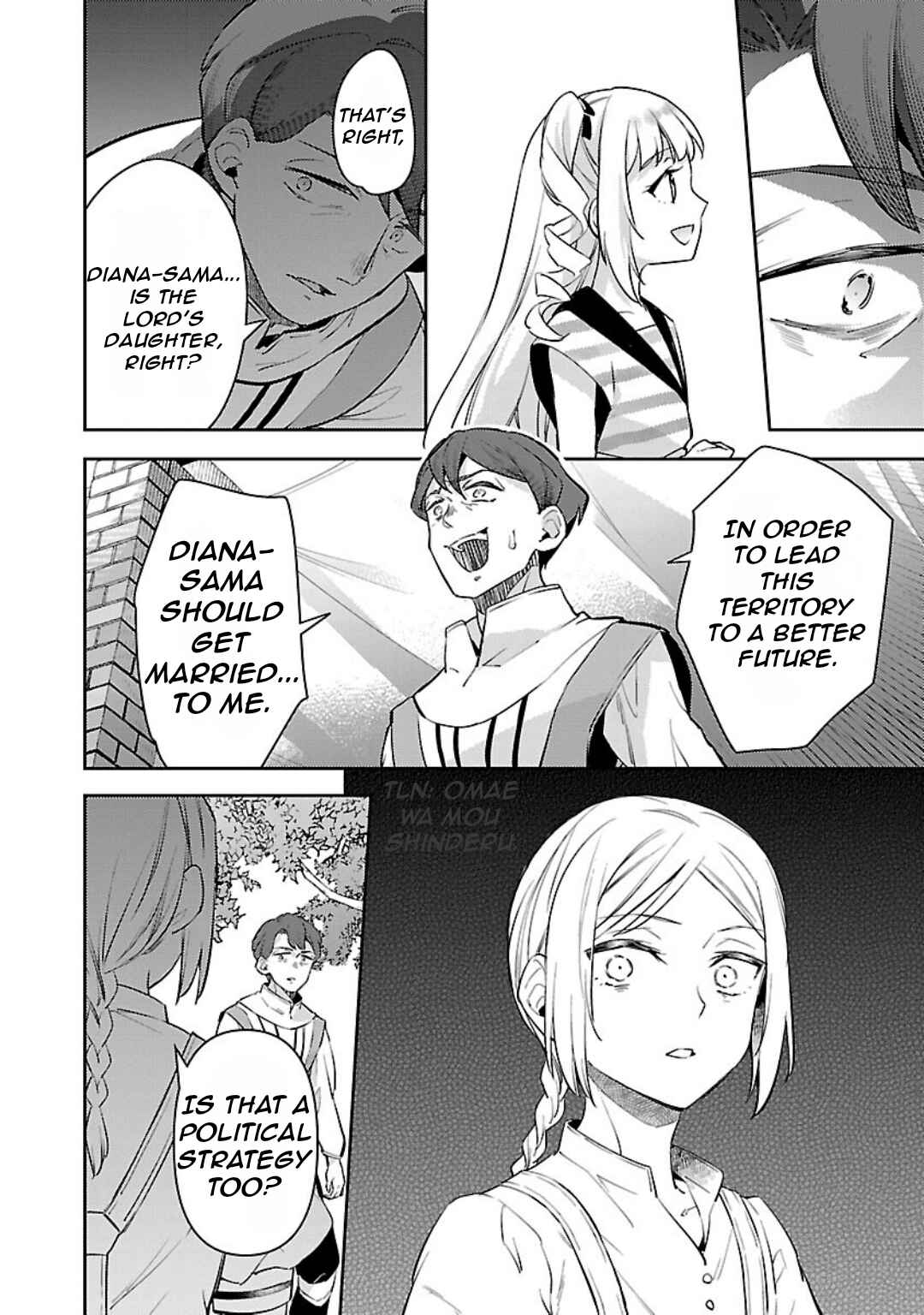 Page 22 Chapter 30 Akuyaku Reijou no Ani ni Tensei Shimashita