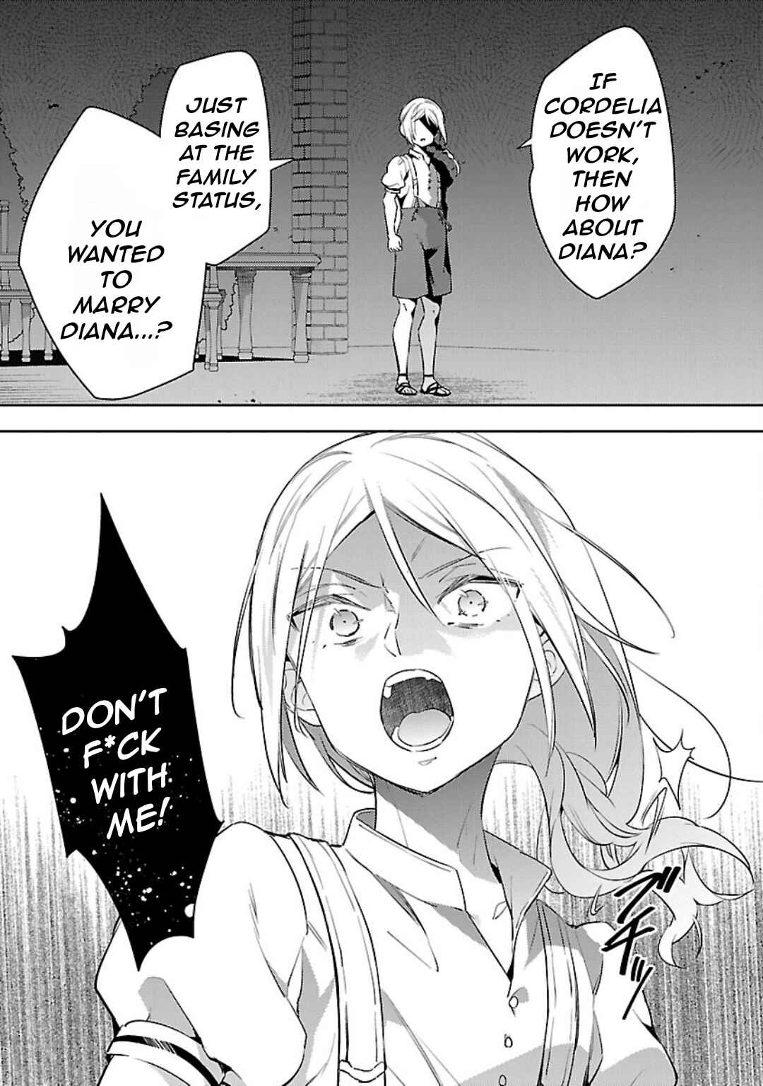 Page 23 Chapter 30 Akuyaku Reijou no Ani ni Tensei Shimashita