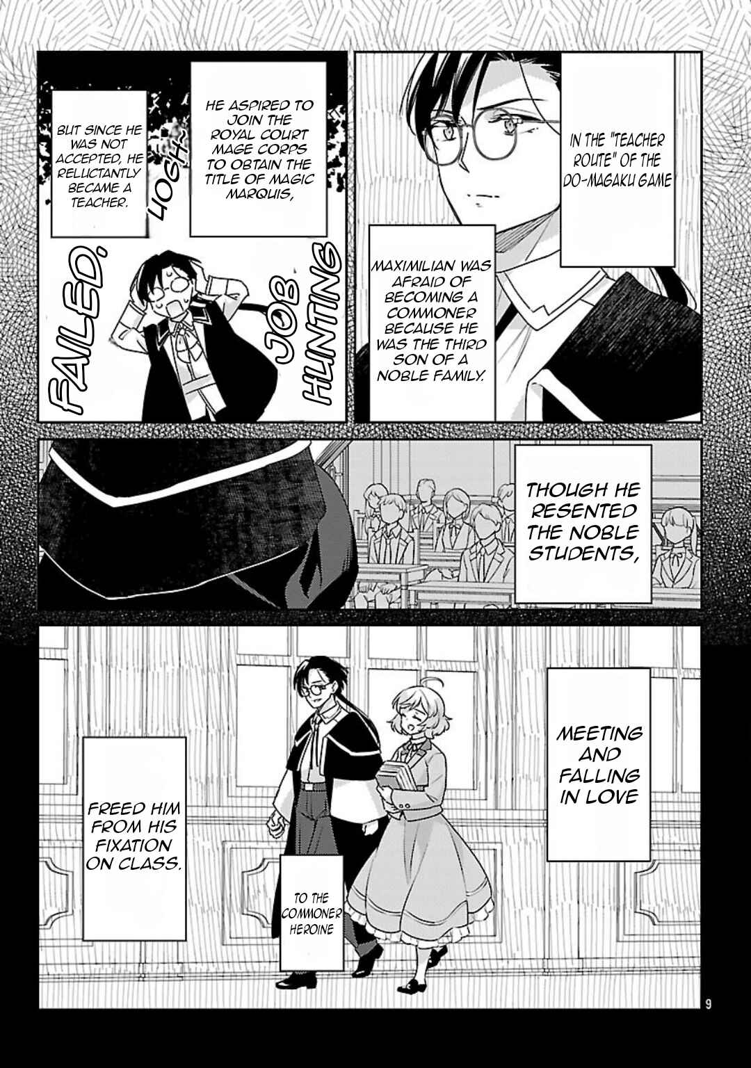 Page 12 Chapter 37 Akuyaku Reijou no Ani ni Tensei Shimashita