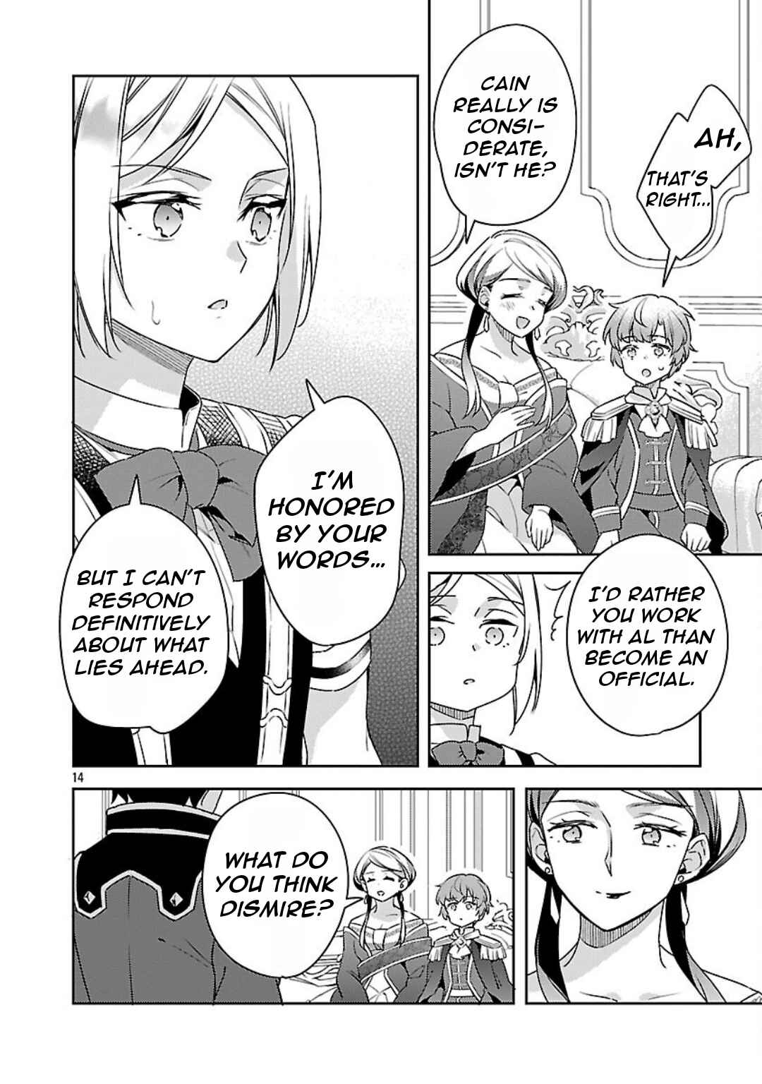 Page 17 Chapter 37 Akuyaku Reijou no Ani ni Tensei Shimashita