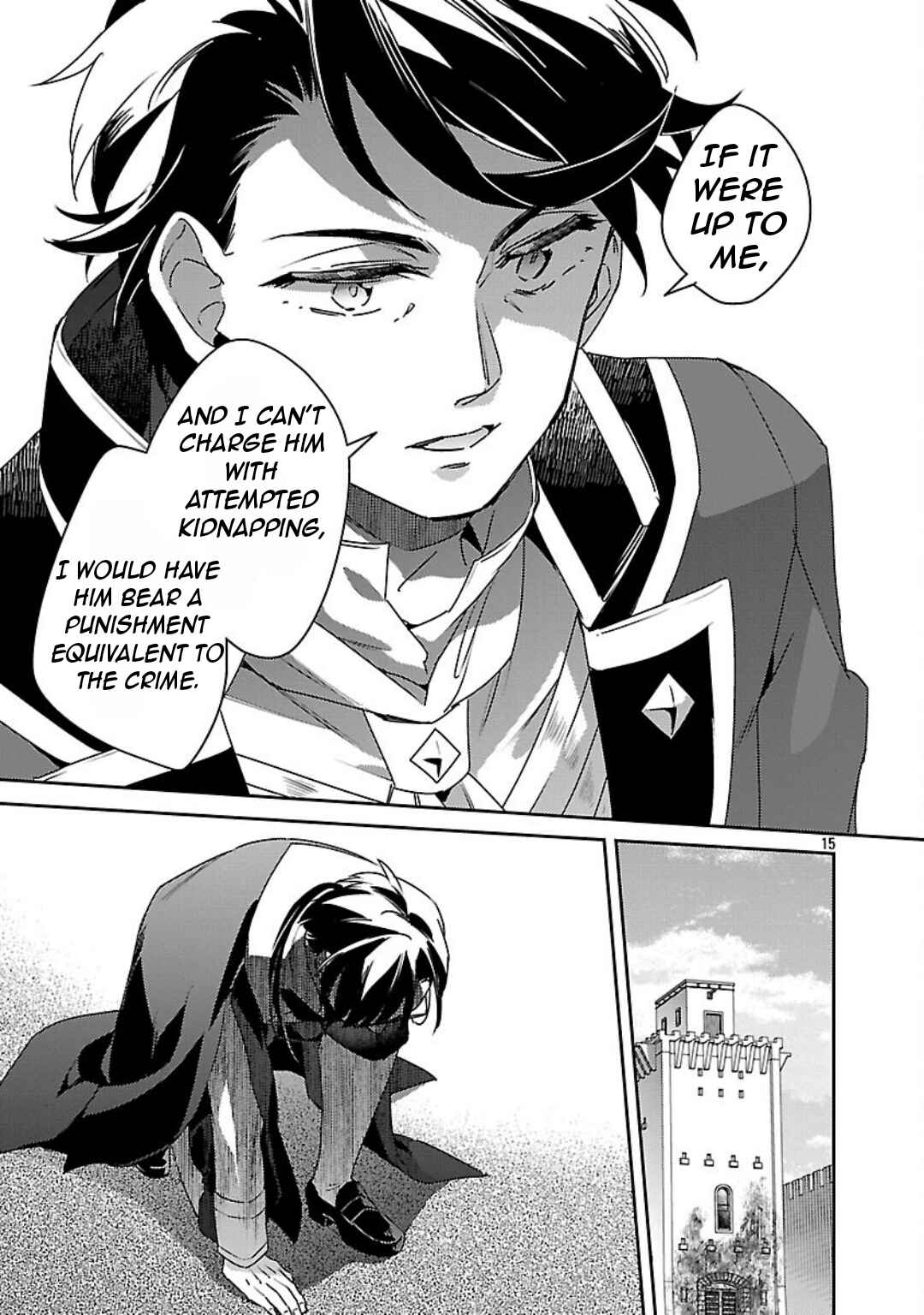 Page 18 Chapter 37 Akuyaku Reijou no Ani ni Tensei Shimashita