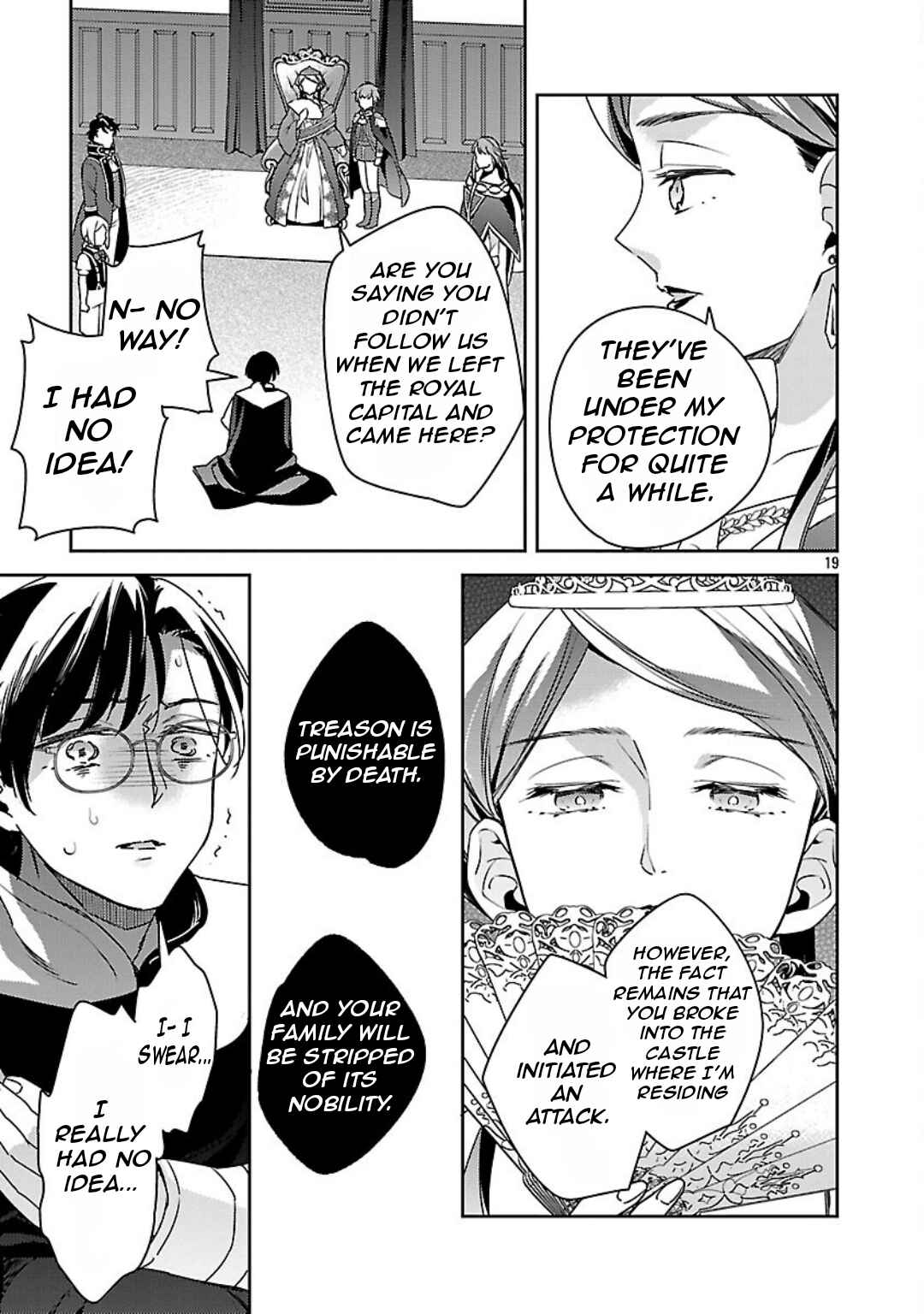 Page 22 Chapter 37 Akuyaku Reijou no Ani ni Tensei Shimashita
