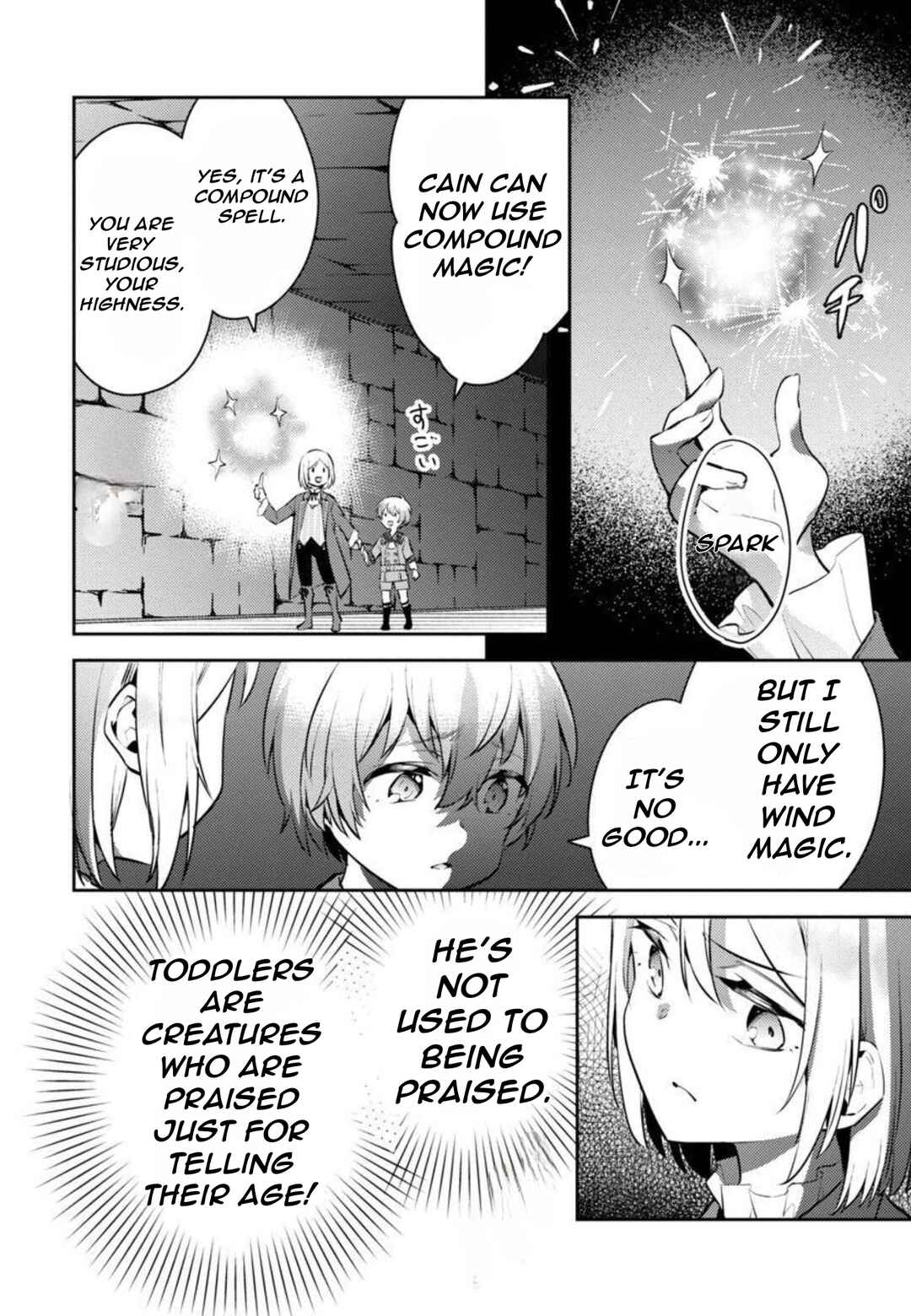 Page 15 Chapter 8 Akuyaku Reijou no Ani ni Tensei Shimashita