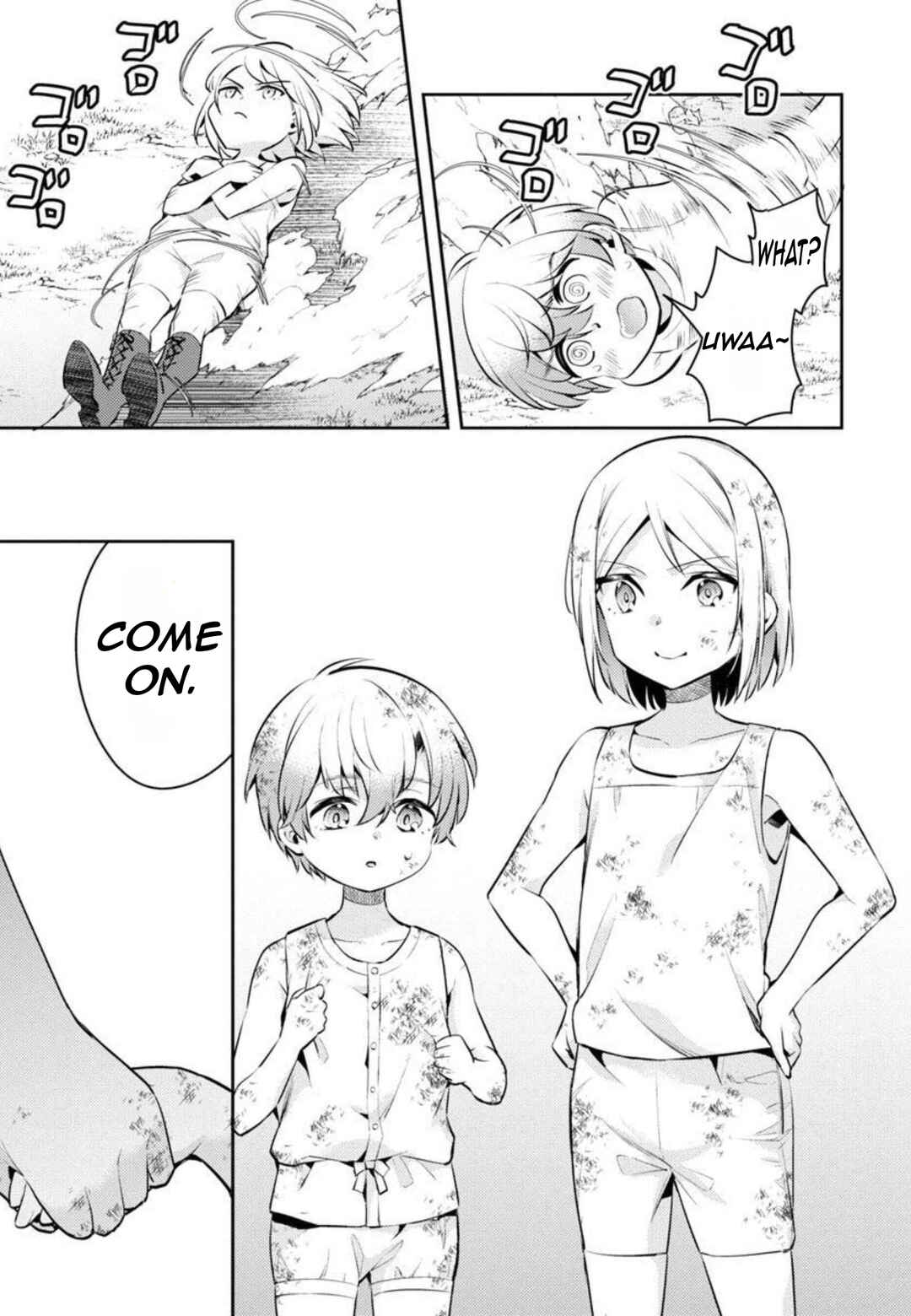 Page 18 Chapter 8 Akuyaku Reijou no Ani ni Tensei Shimashita