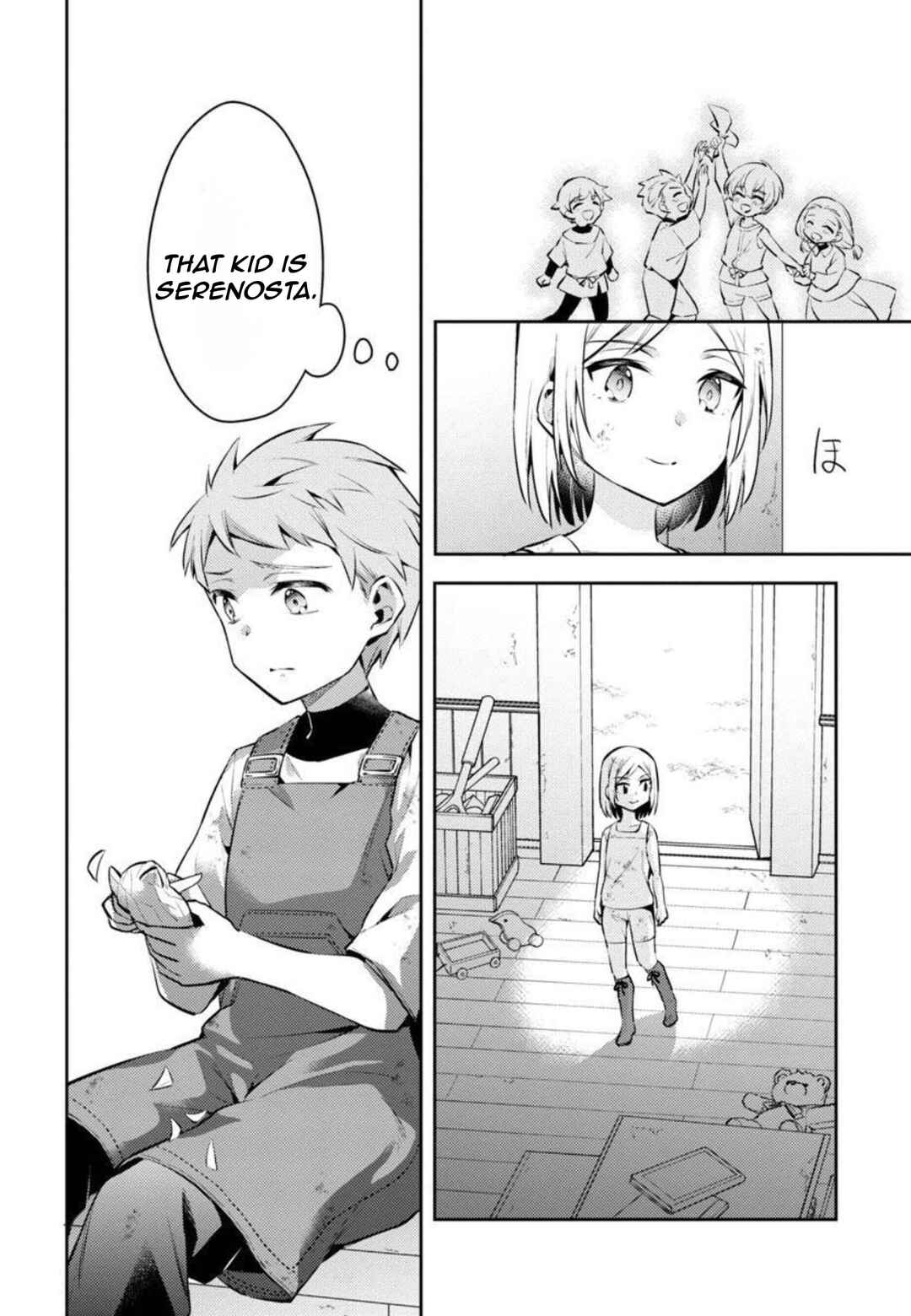 Page 21 Chapter 8 Akuyaku Reijou no Ani ni Tensei Shimashita
