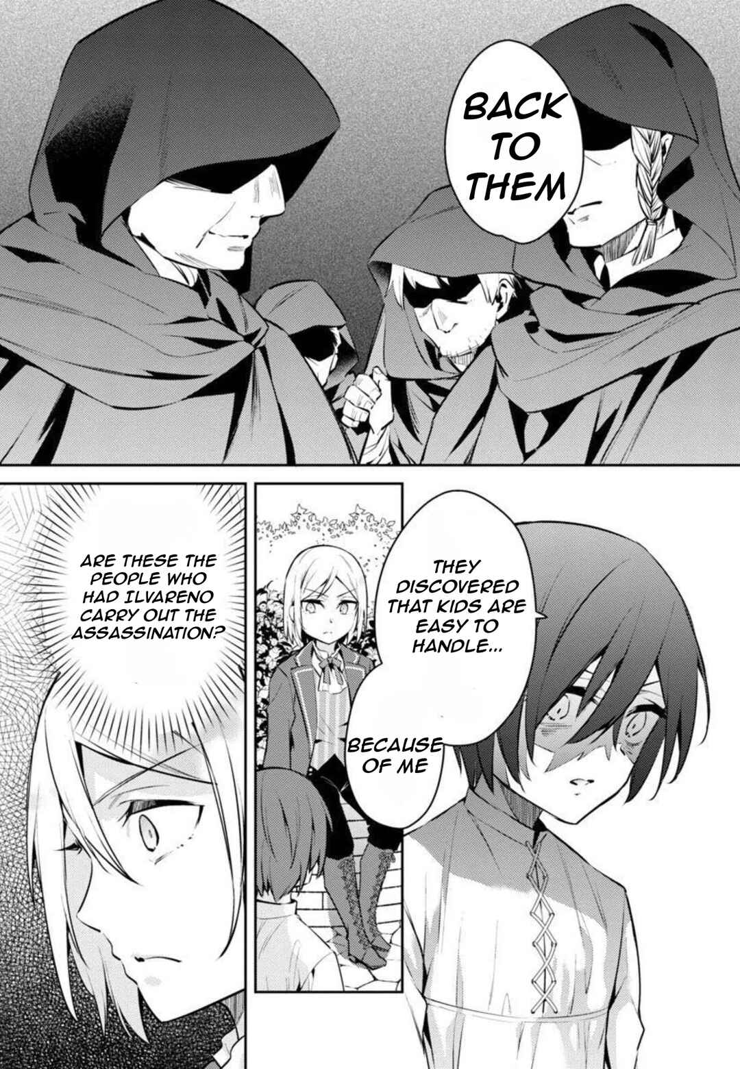 Page 28 Chapter 8 Akuyaku Reijou no Ani ni Tensei Shimashita
