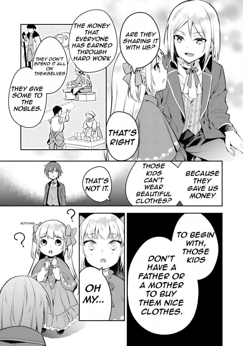 Page 10 Chapter 2 Akuyaku Reijou no Ani ni Tensei Shimashita