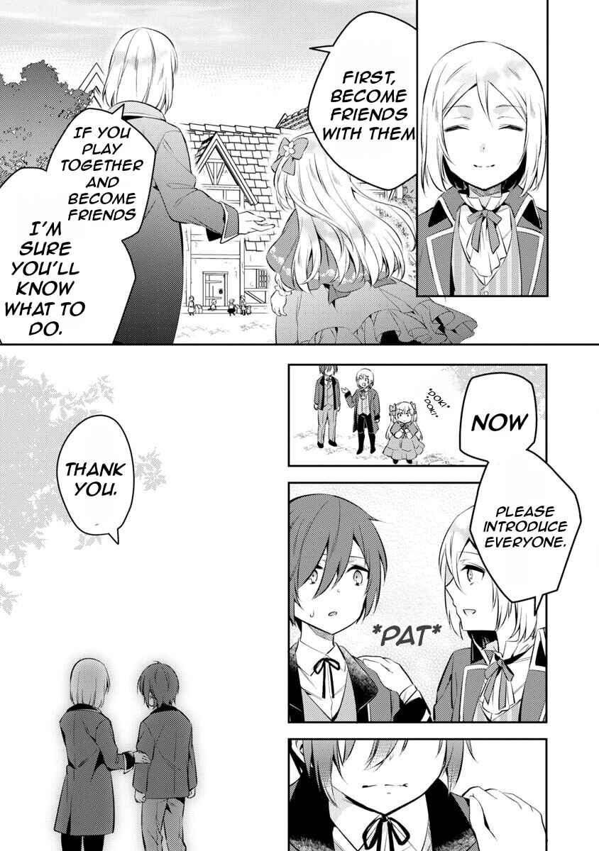 Page 12 Chapter 2 Akuyaku Reijou no Ani ni Tensei Shimashita