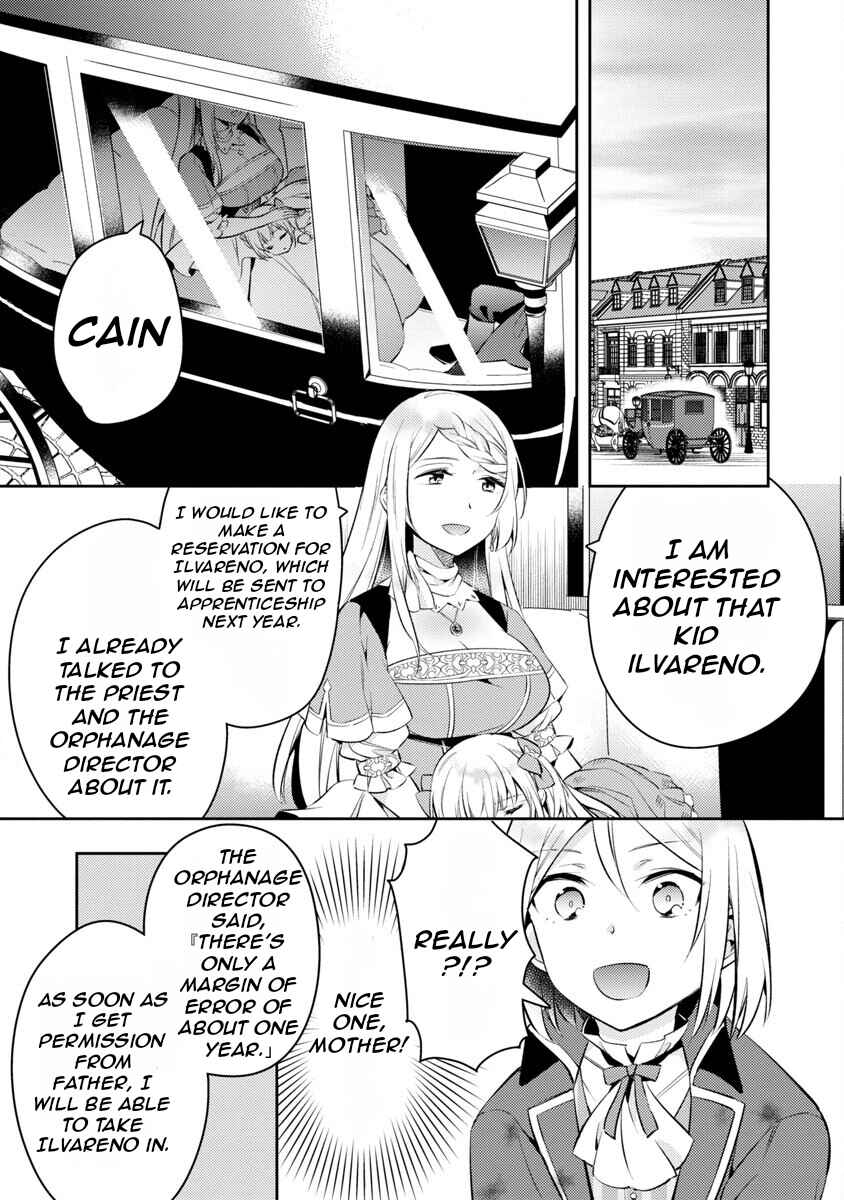 Page 18 Chapter 2 Akuyaku Reijou no Ani ni Tensei Shimashita