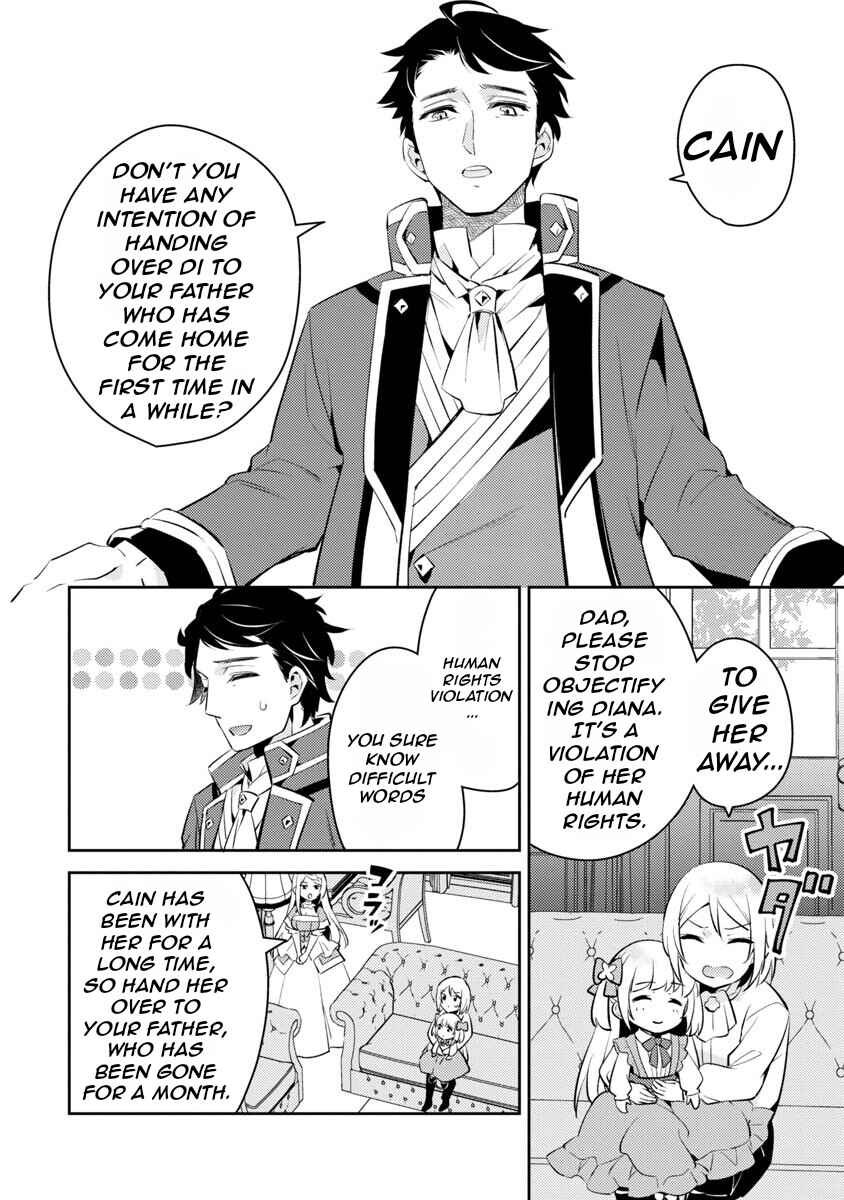 Page 21 Chapter 2 Akuyaku Reijou no Ani ni Tensei Shimashita