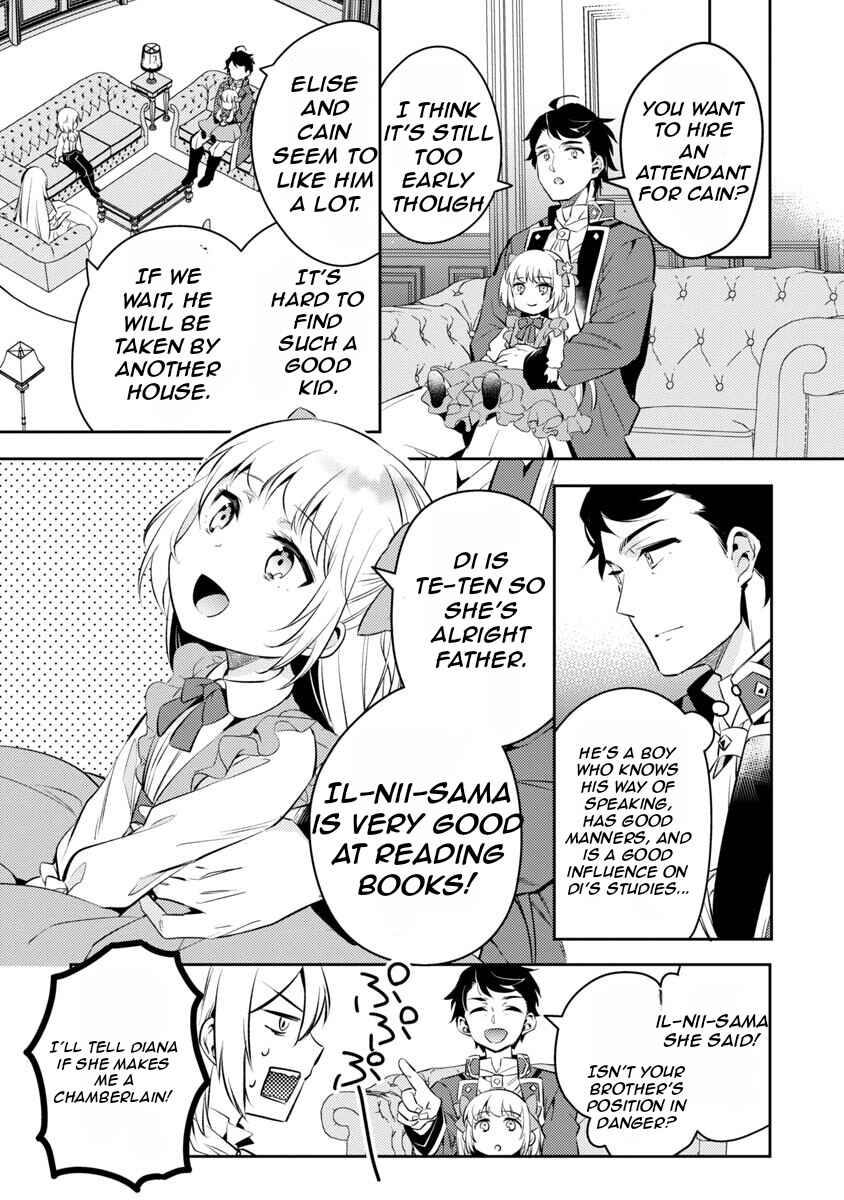 Page 22 Chapter 2 Akuyaku Reijou no Ani ni Tensei Shimashita