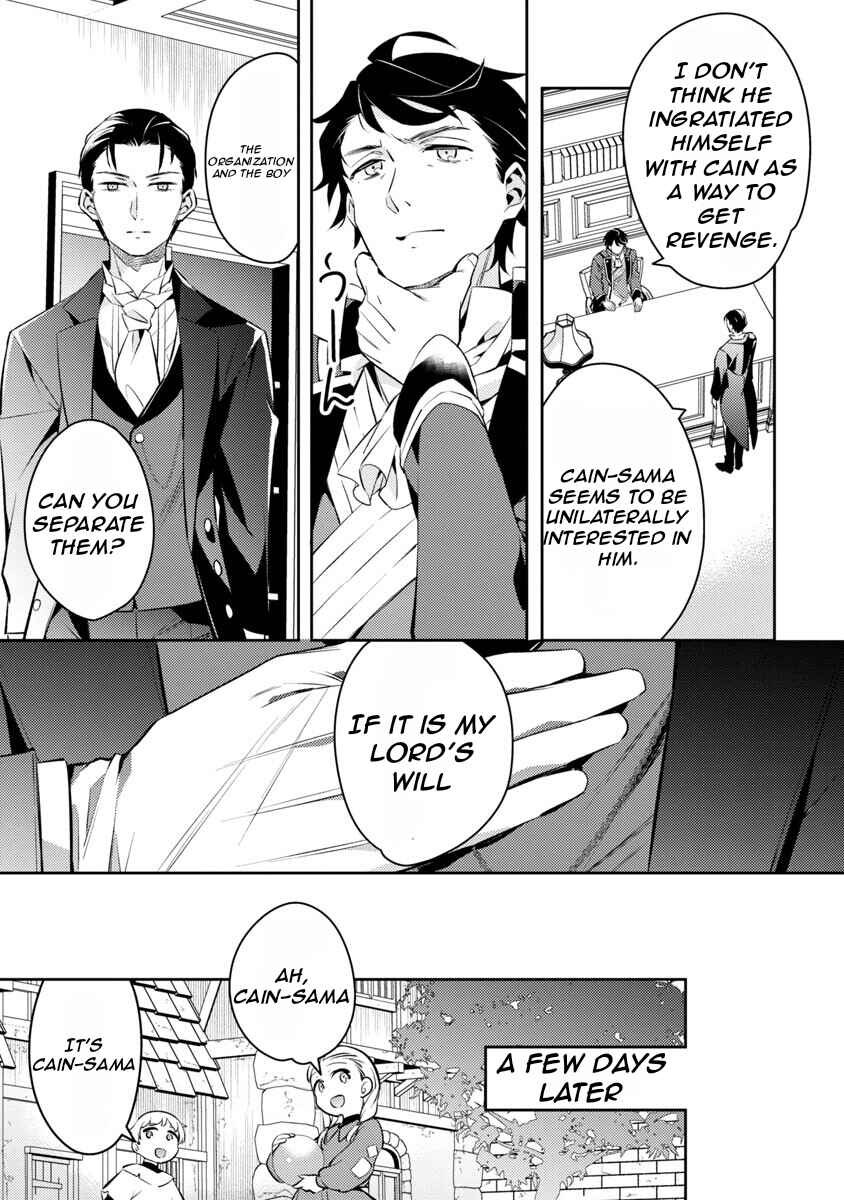 Page 26 Chapter 2 Akuyaku Reijou no Ani ni Tensei Shimashita