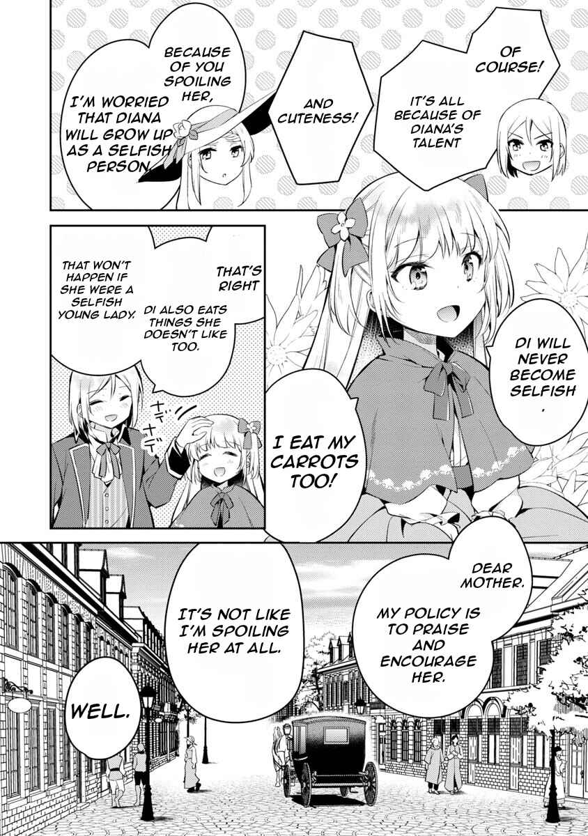 Page 5 Chapter 2 Akuyaku Reijou no Ani ni Tensei Shimashita
