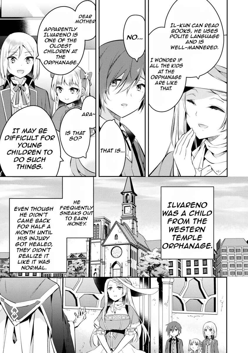 Page 6 Chapter 2 Akuyaku Reijou no Ani ni Tensei Shimashita