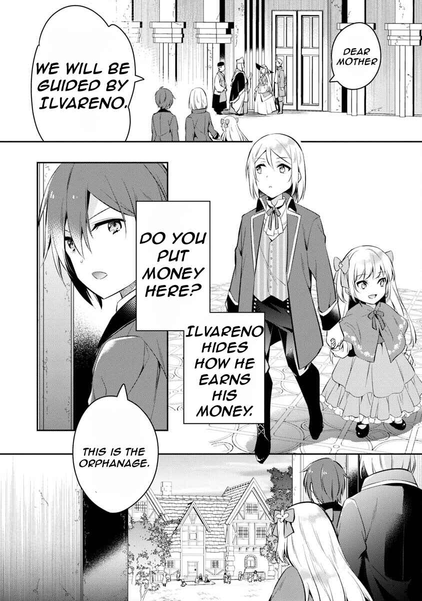 Page 7 Chapter 2 Akuyaku Reijou no Ani ni Tensei Shimashita