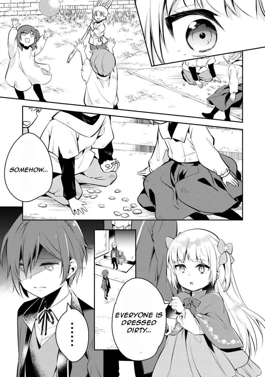 Page 8 Chapter 2 Akuyaku Reijou no Ani ni Tensei Shimashita