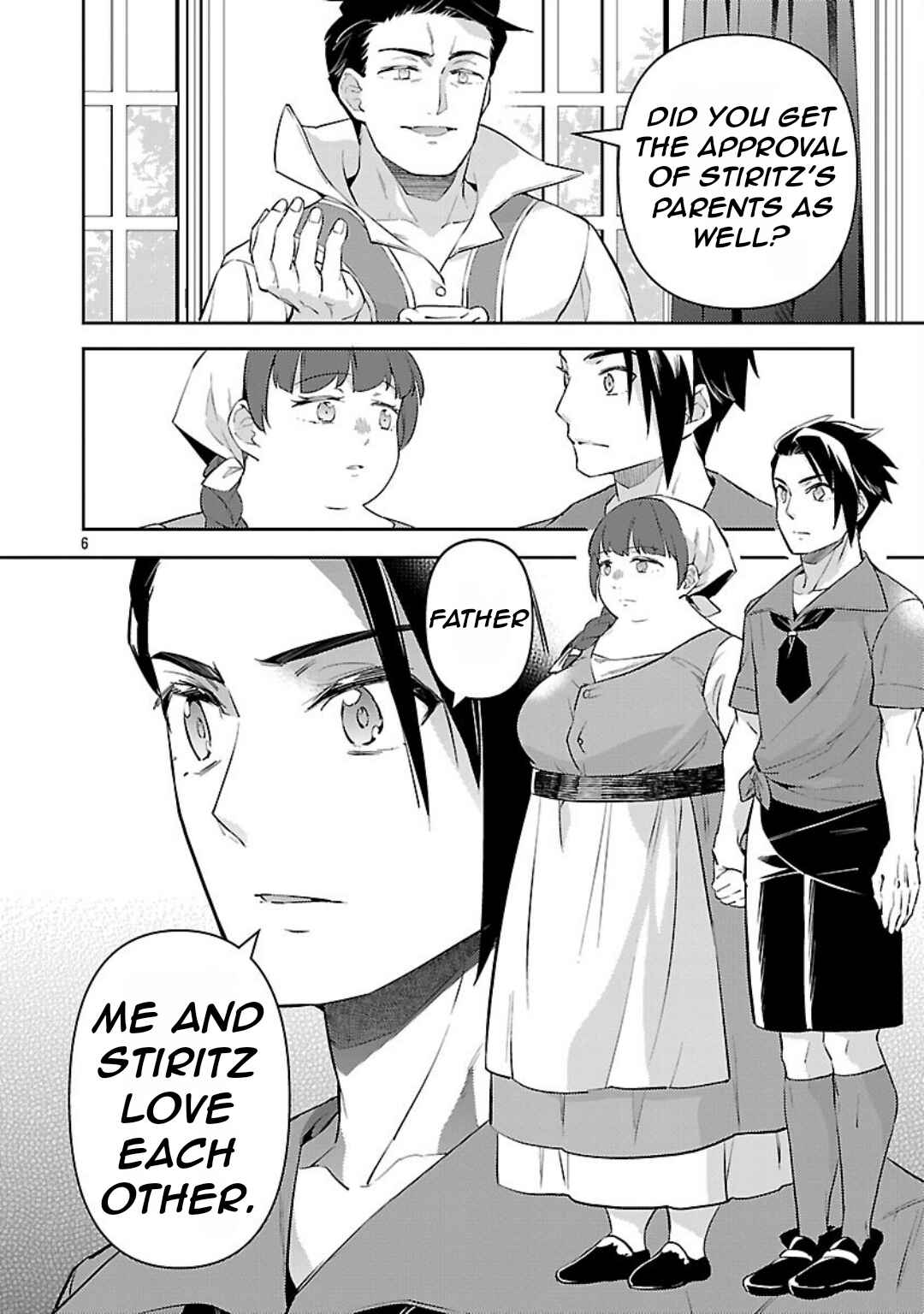 Page 10 Chapter 32 Akuyaku Reijou no Ani ni Tensei Shimashita